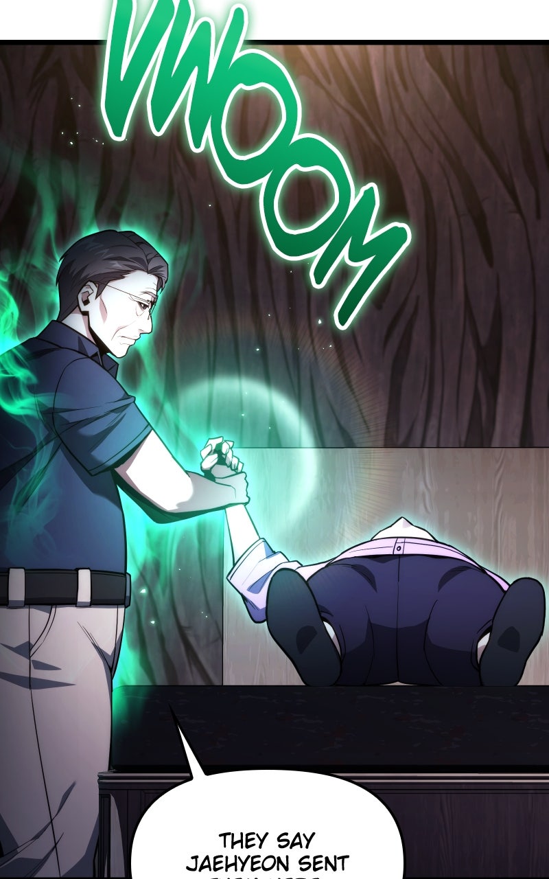 Read Ultimate Shut In Manga Online