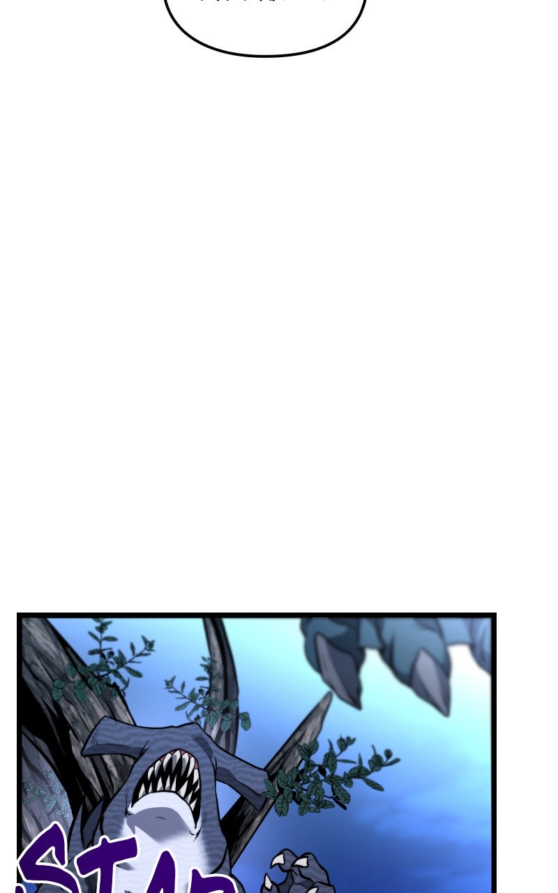 Read Ultimate Shut In Manga Online