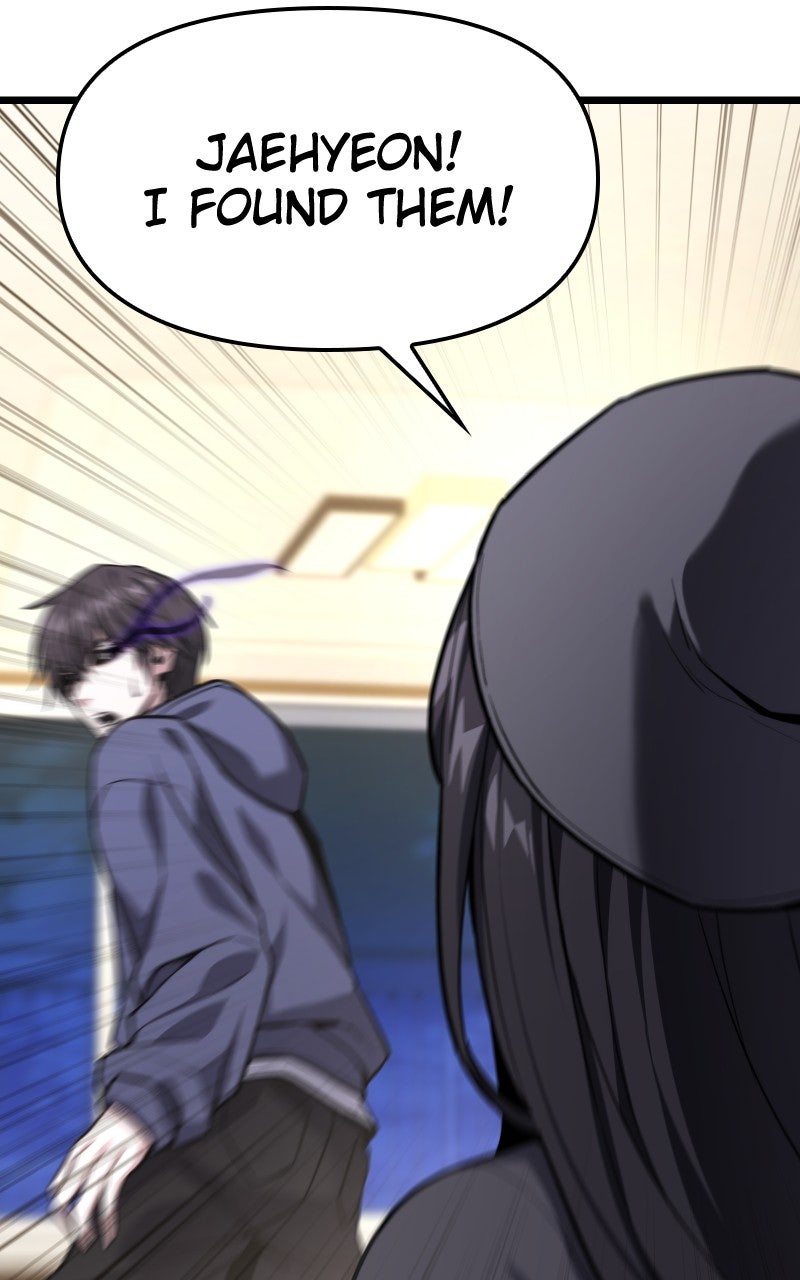 Read Ultimate Shut In Manga Online