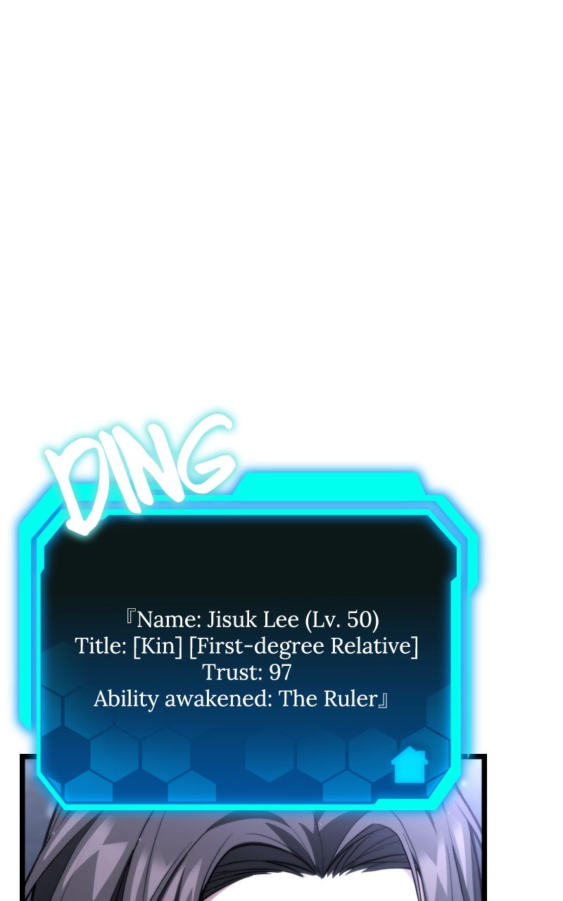 Read Ultimate Shut In Manga Online