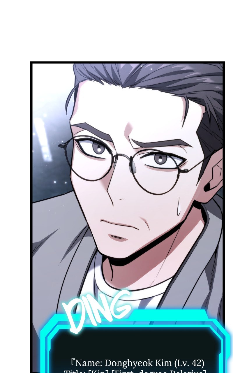 Read Ultimate Shut In Manga Online