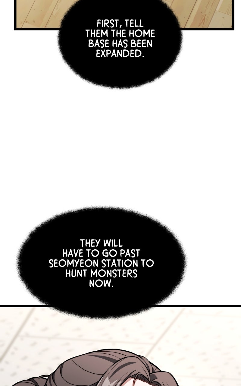 Read Ultimate Shut In Manga Online