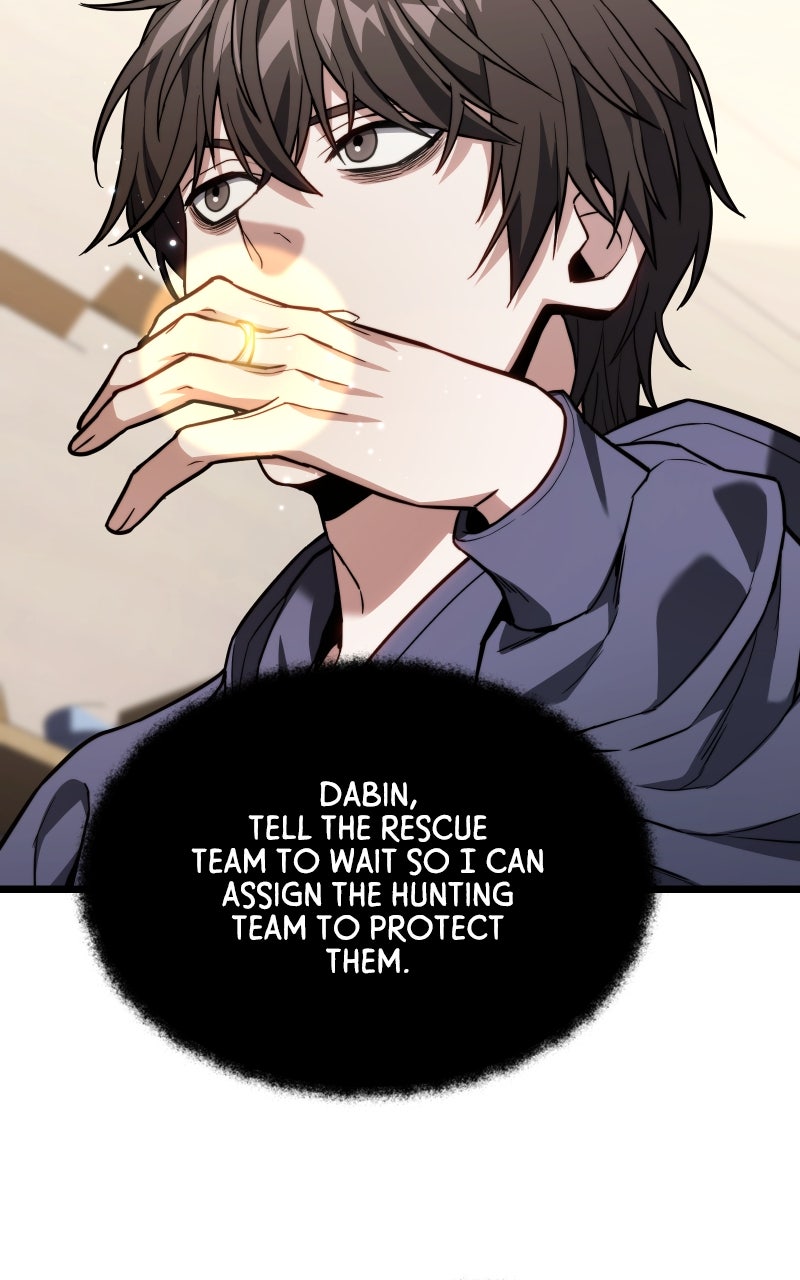 Read Ultimate Shut In Manga Online