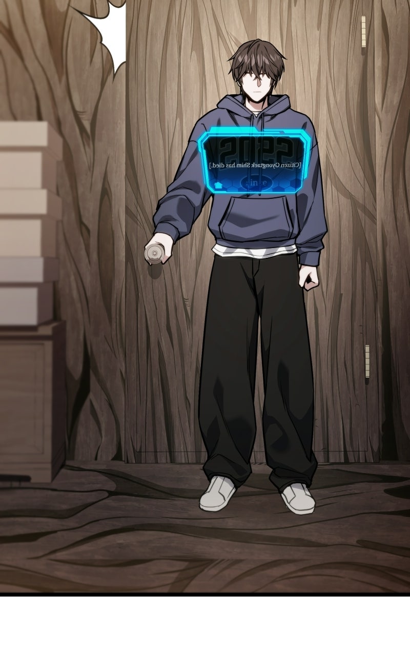 Read Ultimate Shut In Manga Online