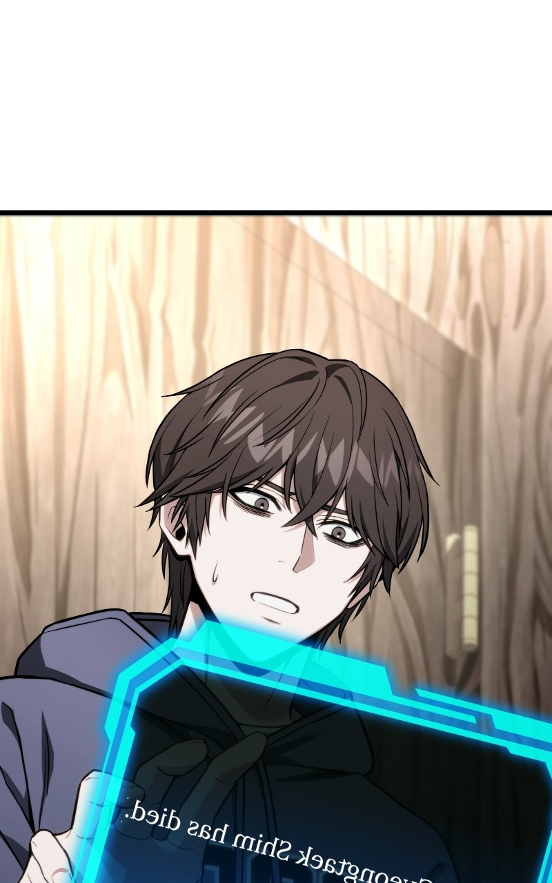 Read Ultimate Shut In Manga Online