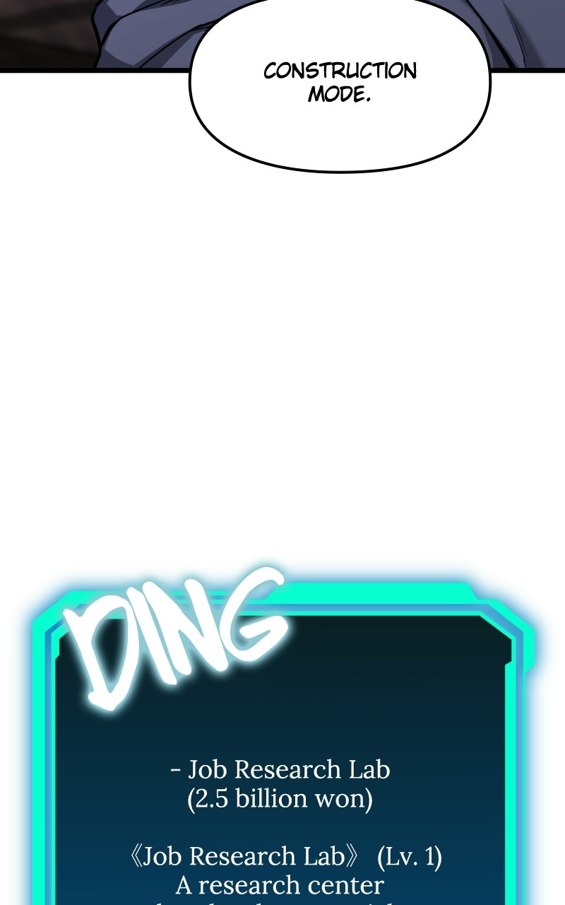 Read Ultimate Shut In Manga Online