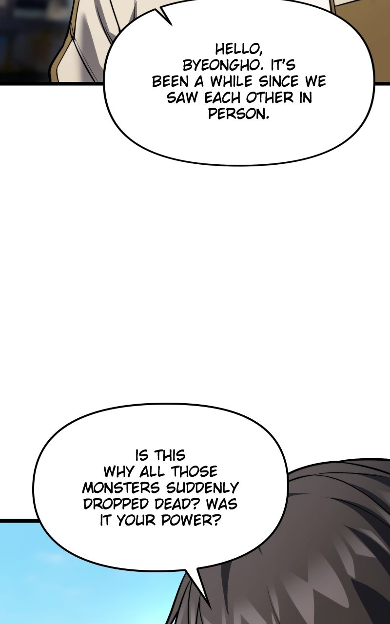 Read Ultimate Shut In Manga Online