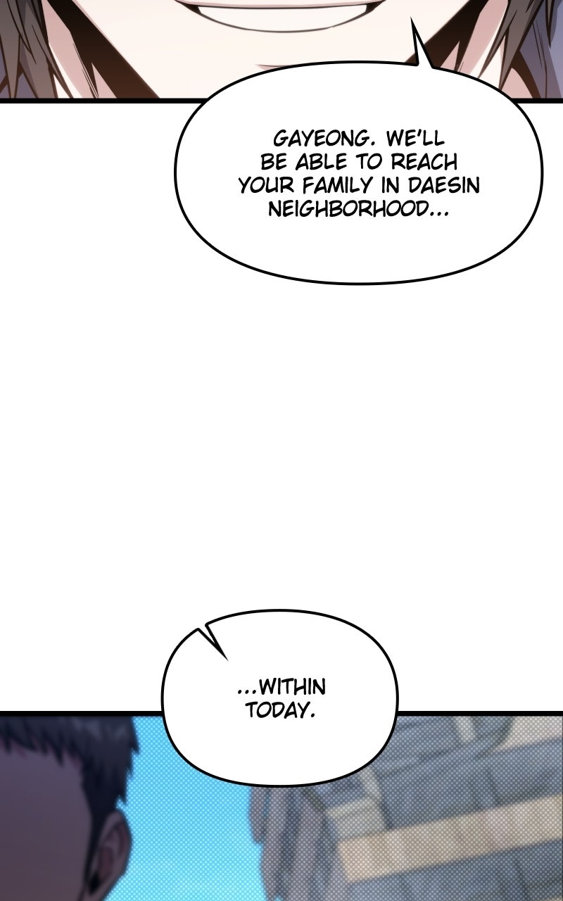 Read Ultimate Shut In Manga Online