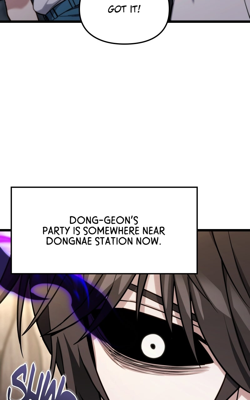 Read Ultimate Shut In Manga Online