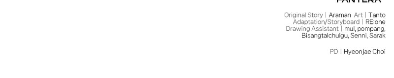 Read Ultimate Shut In Manga Online