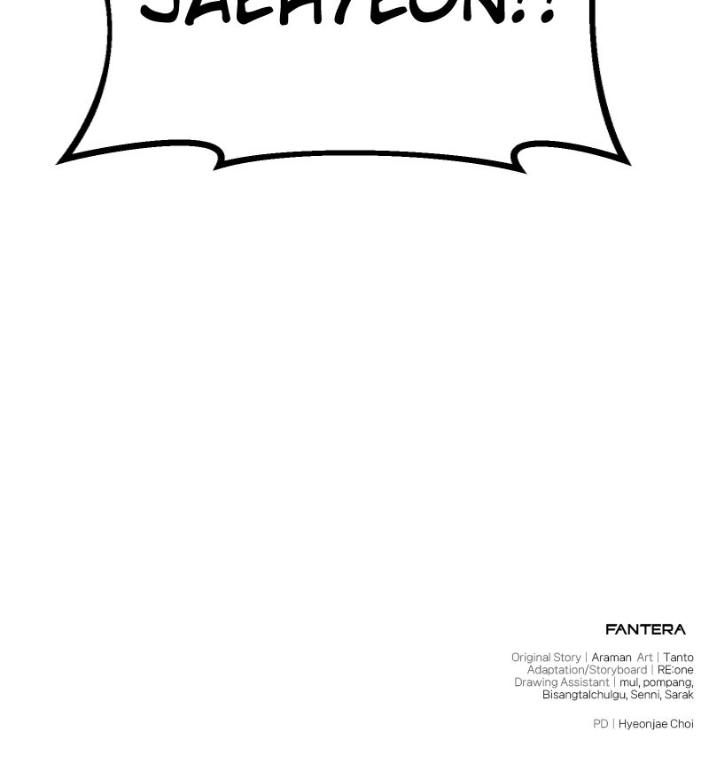 Read Ultimate Shut In Manga Online