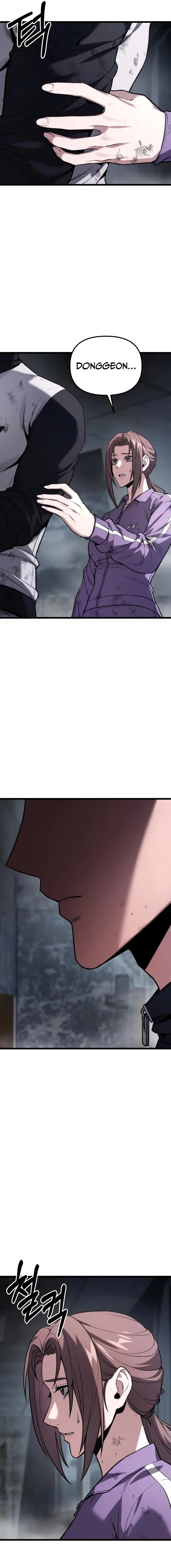 Read Ultimate Shut In Manga Online