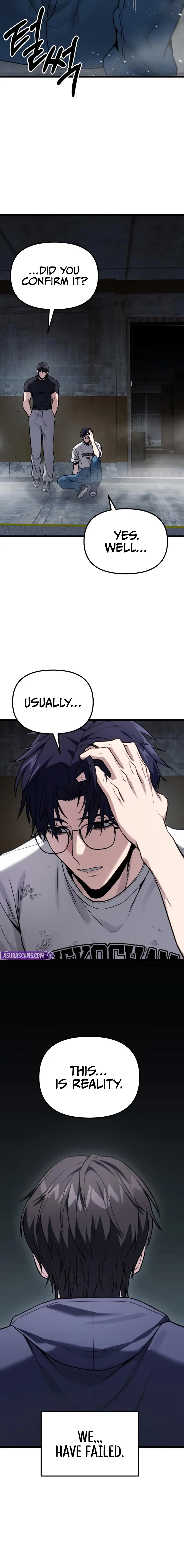 Read Ultimate Shut In Manga Online