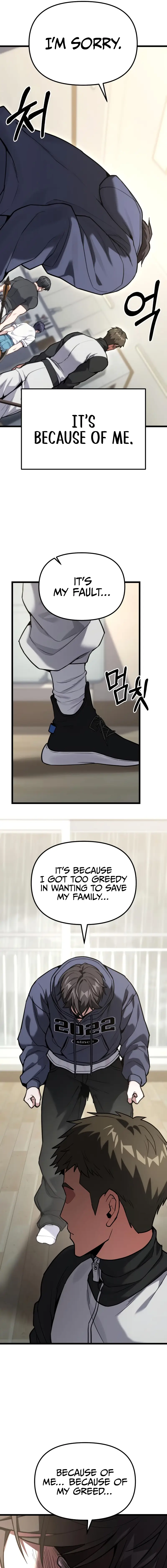 Read Ultimate Shut In Manga Online