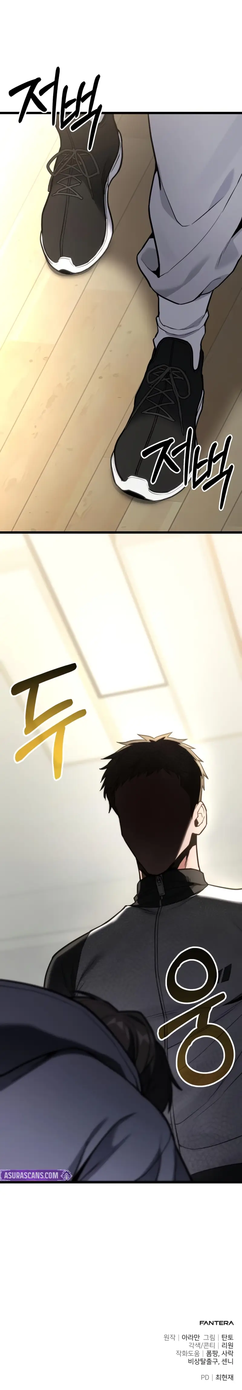 Read Ultimate Shut In Manga Online