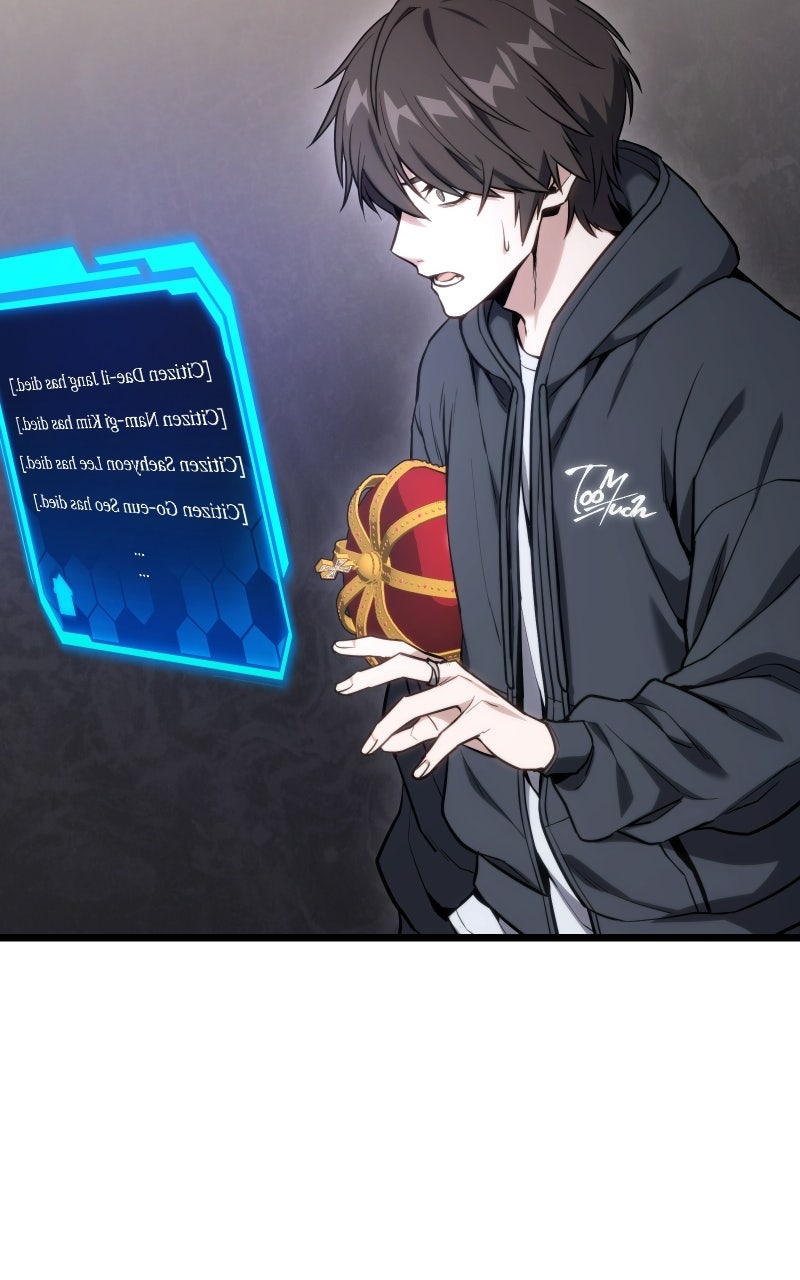 Read Ultimate Shut In Manga Online