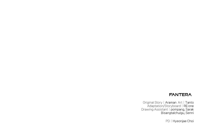 Read Ultimate Shut In Manga Online