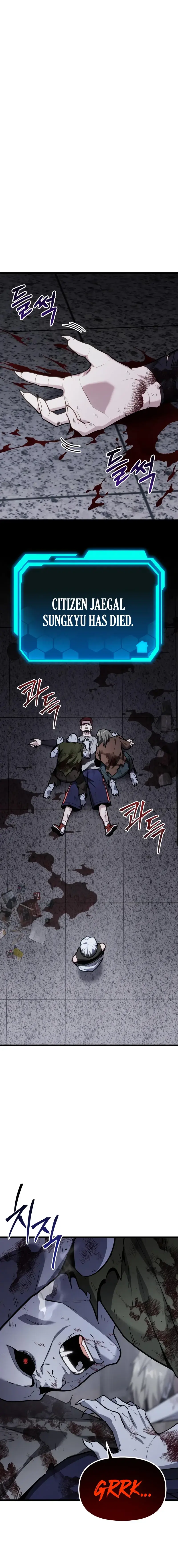 Read Ultimate Shut In Manga Online