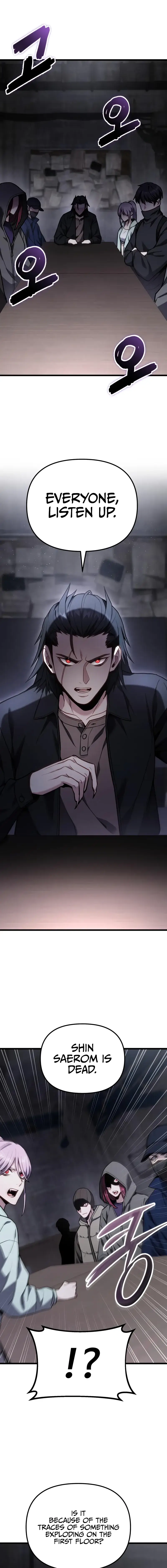 Read Ultimate Shut In Manga Online