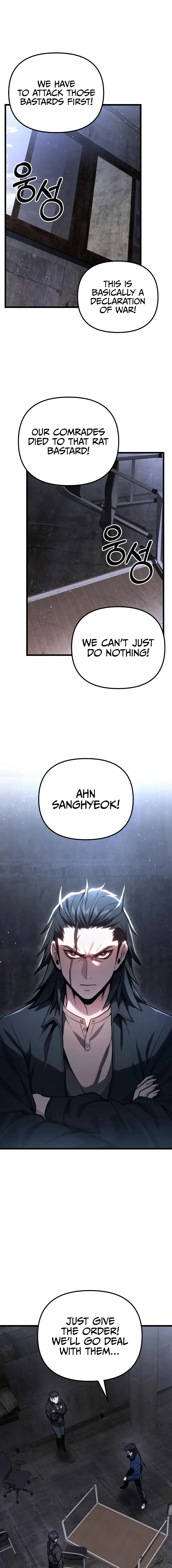 Read Ultimate Shut In Manga Online