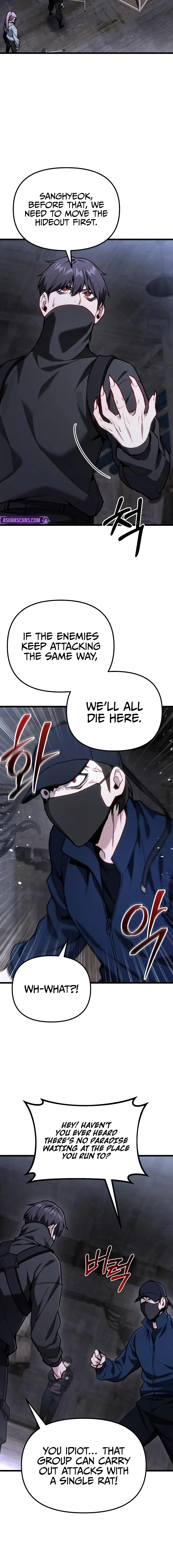 Read Ultimate Shut In Manga Online