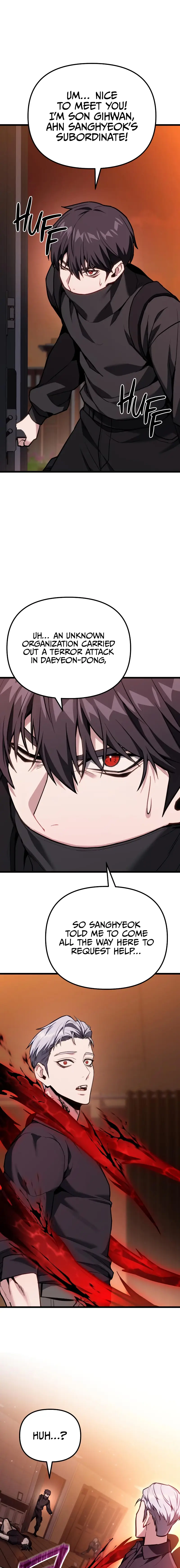 Read Ultimate Shut In Manga Online