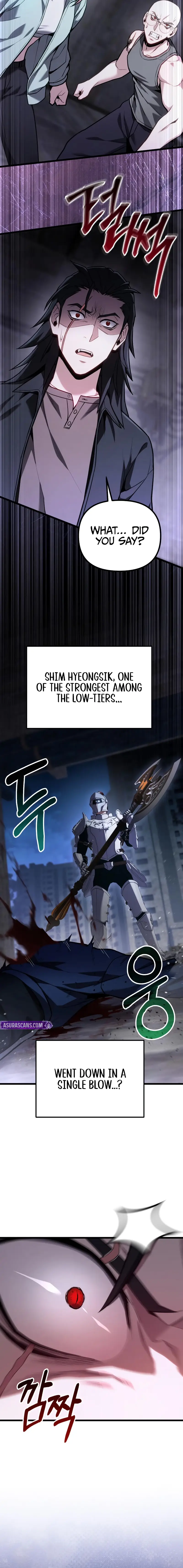 Read Ultimate Shut In Manga Online