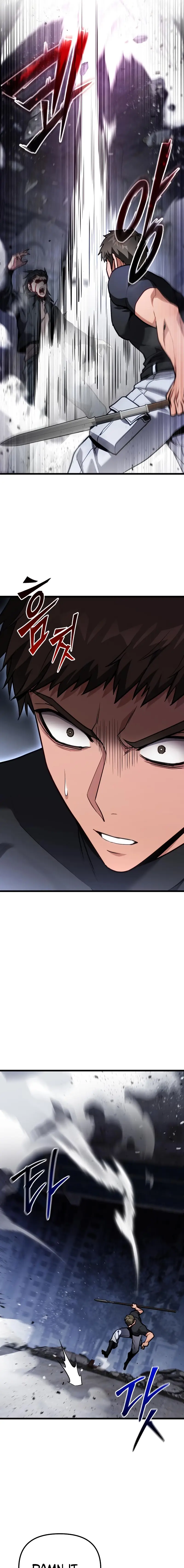 Read Ultimate Shut In Manga Online