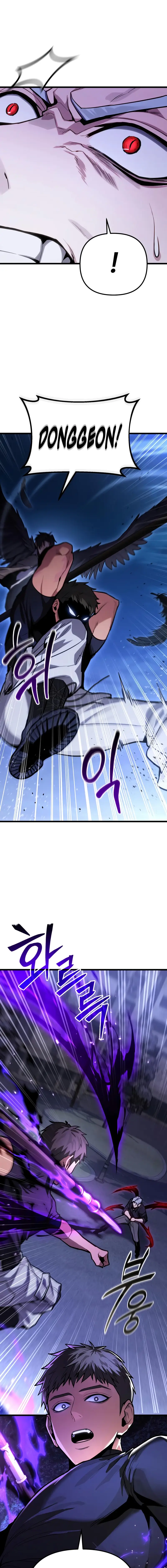 Read Ultimate Shut In Manga Online