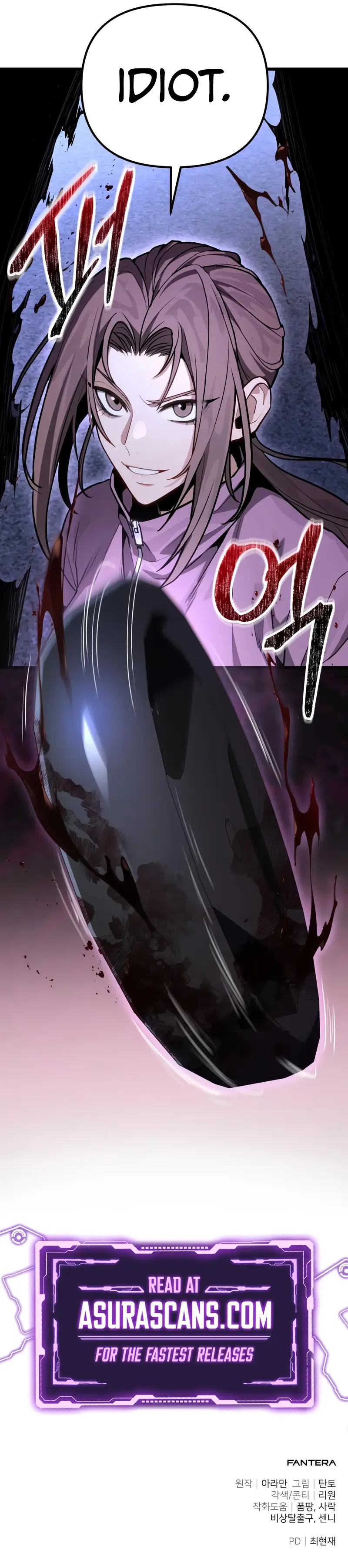 Read Ultimate Shut In Manga Online