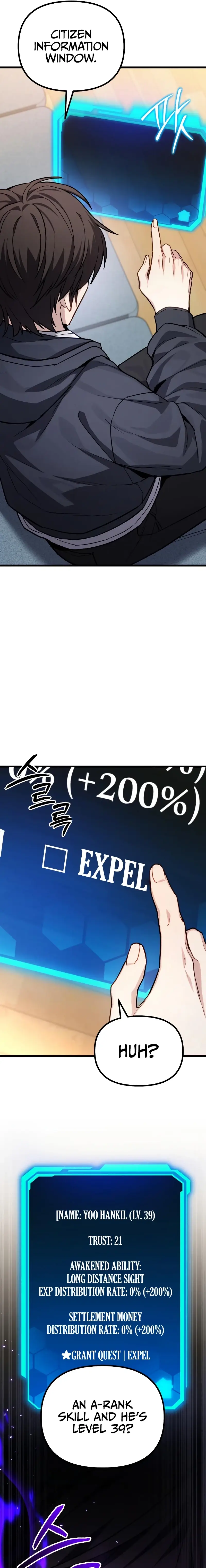 Read Ultimate Shut In Manga Online