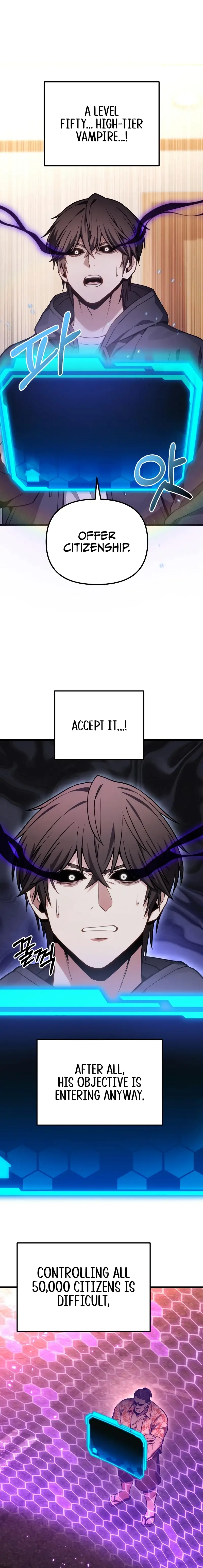 Read Ultimate Shut In Manga Online