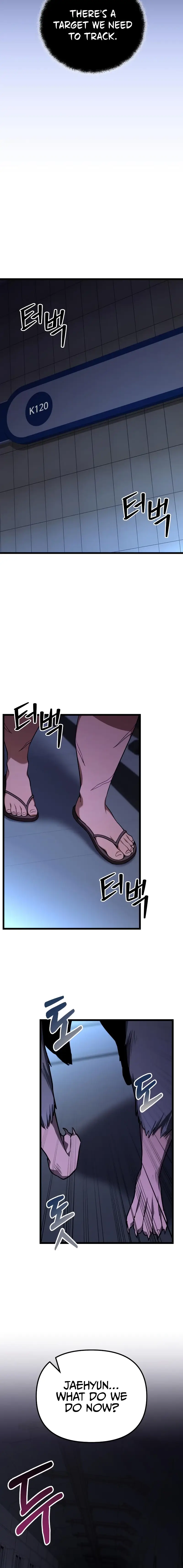 Read Ultimate Shut In Manga Online