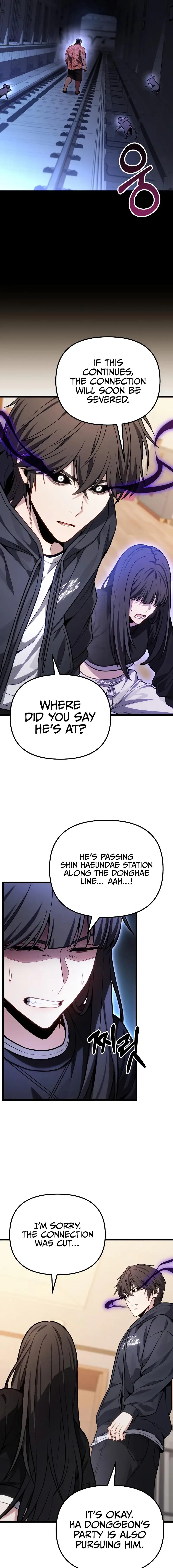 Read Ultimate Shut In Manga Online