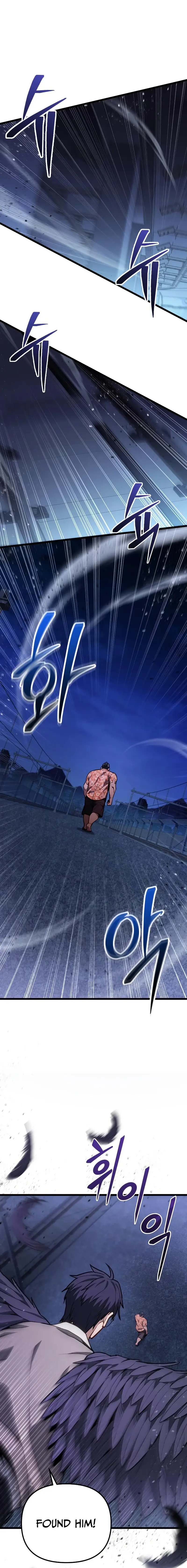 Read Ultimate Shut In Manga Online