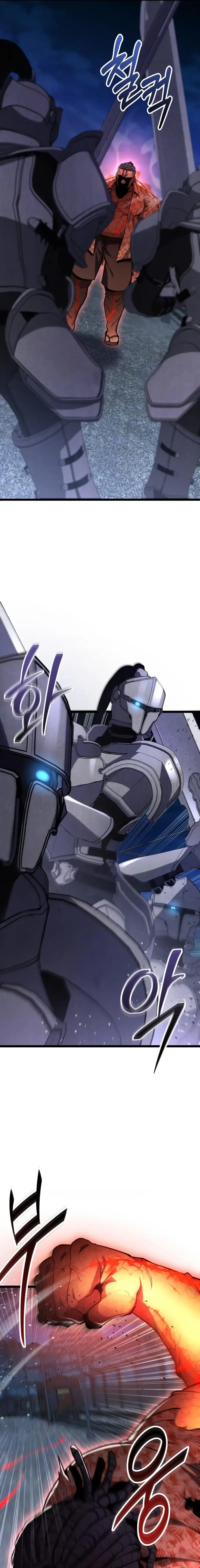 Read Ultimate Shut In Manga Online