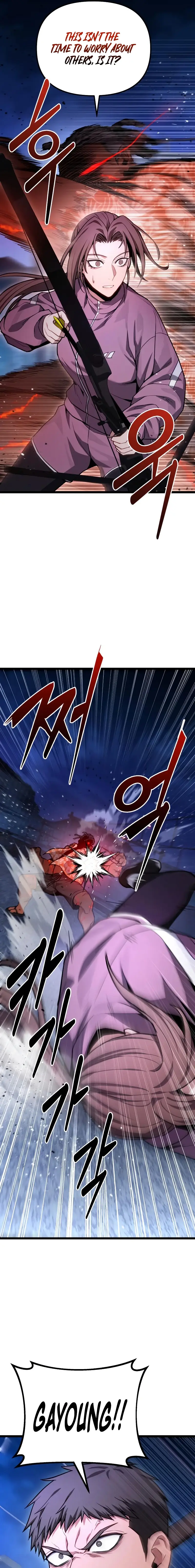 Read Ultimate Shut In Manga Online