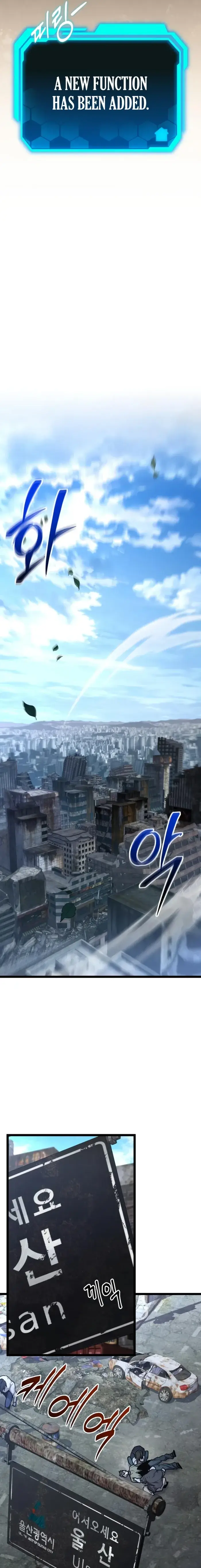 Read Ultimate Shut In Manga Online