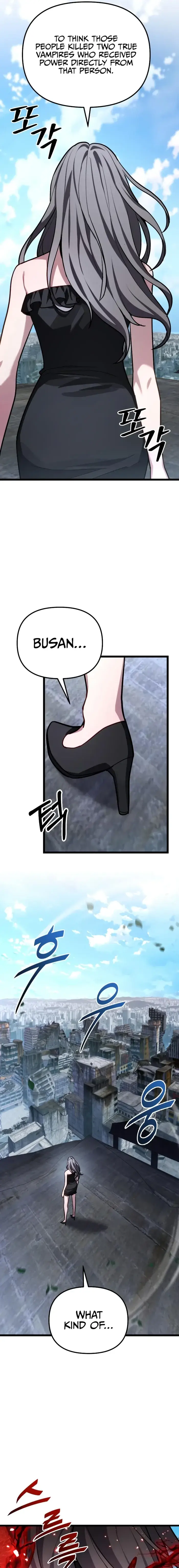 Read Ultimate Shut In Manga Online