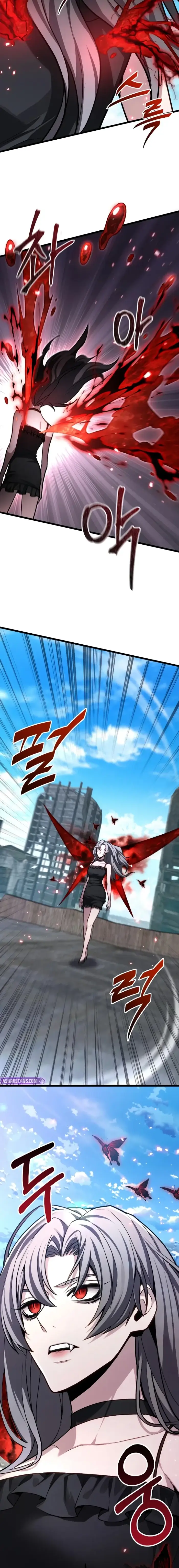 Read Ultimate Shut In Manga Online