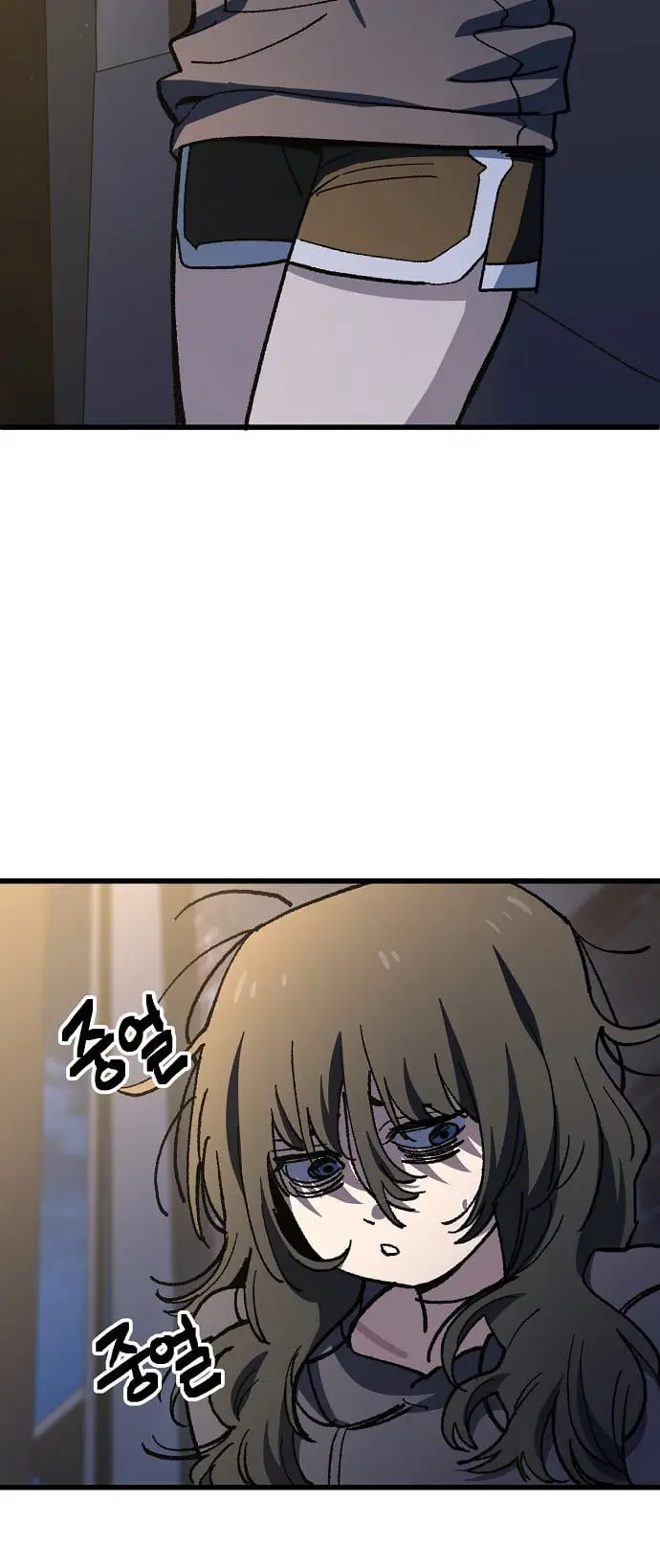 Read Unemployed Gye Baek soon Manga Online