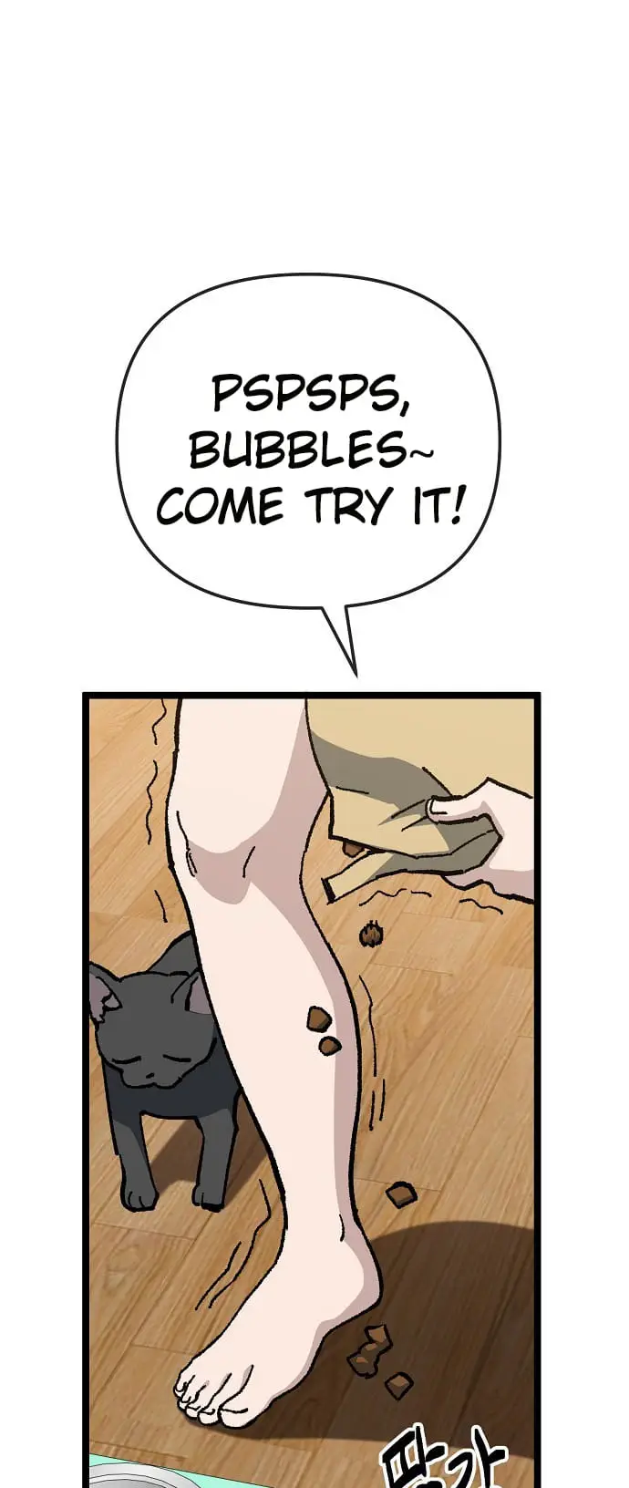 Read Unemployed Gye Baek soon Manga Online