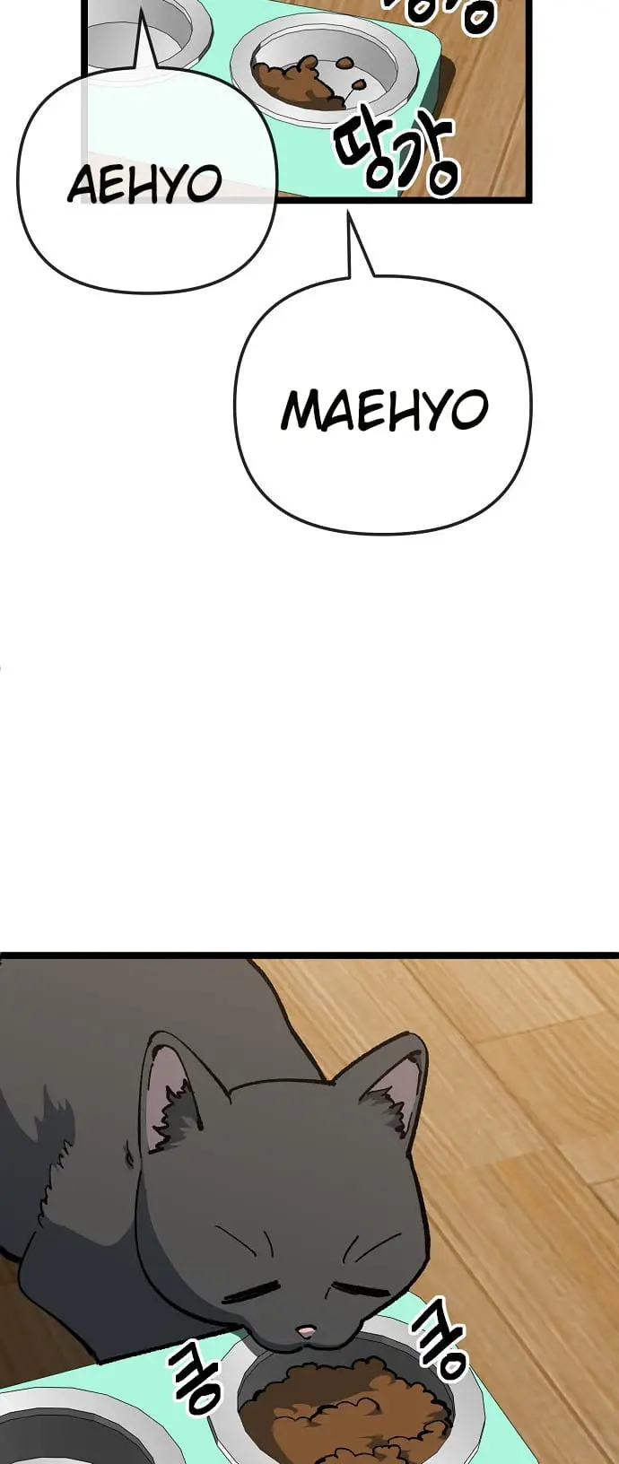 Read Unemployed Gye Baek soon Manga Online