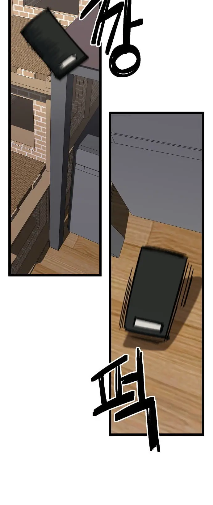 Read Unemployed Gye Baek soon Manga Online