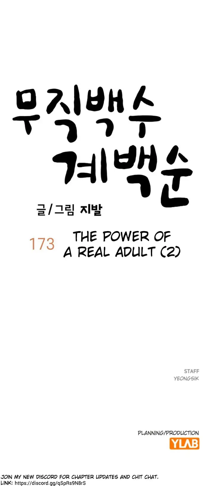 Read Unemployed Gye Baek soon Manga Online