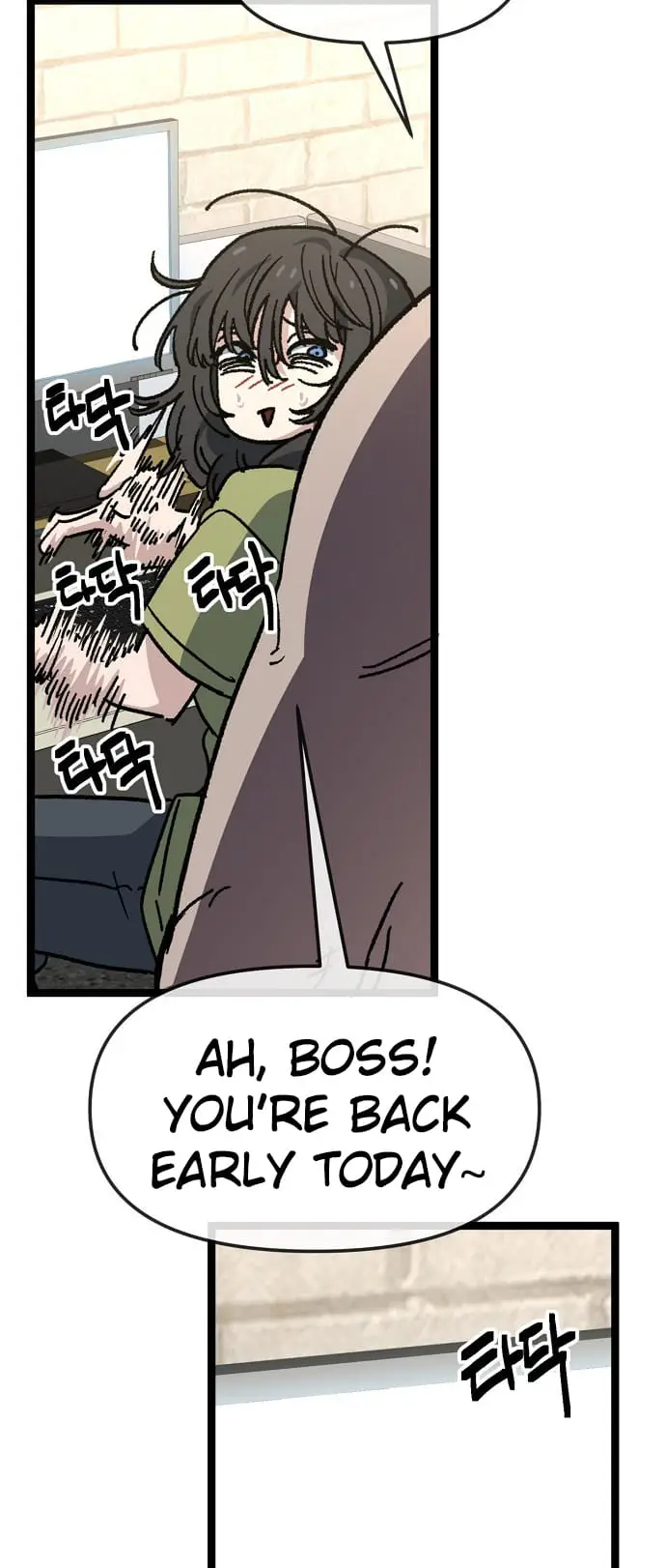 Read Unemployed Gye Baek soon Manga Online