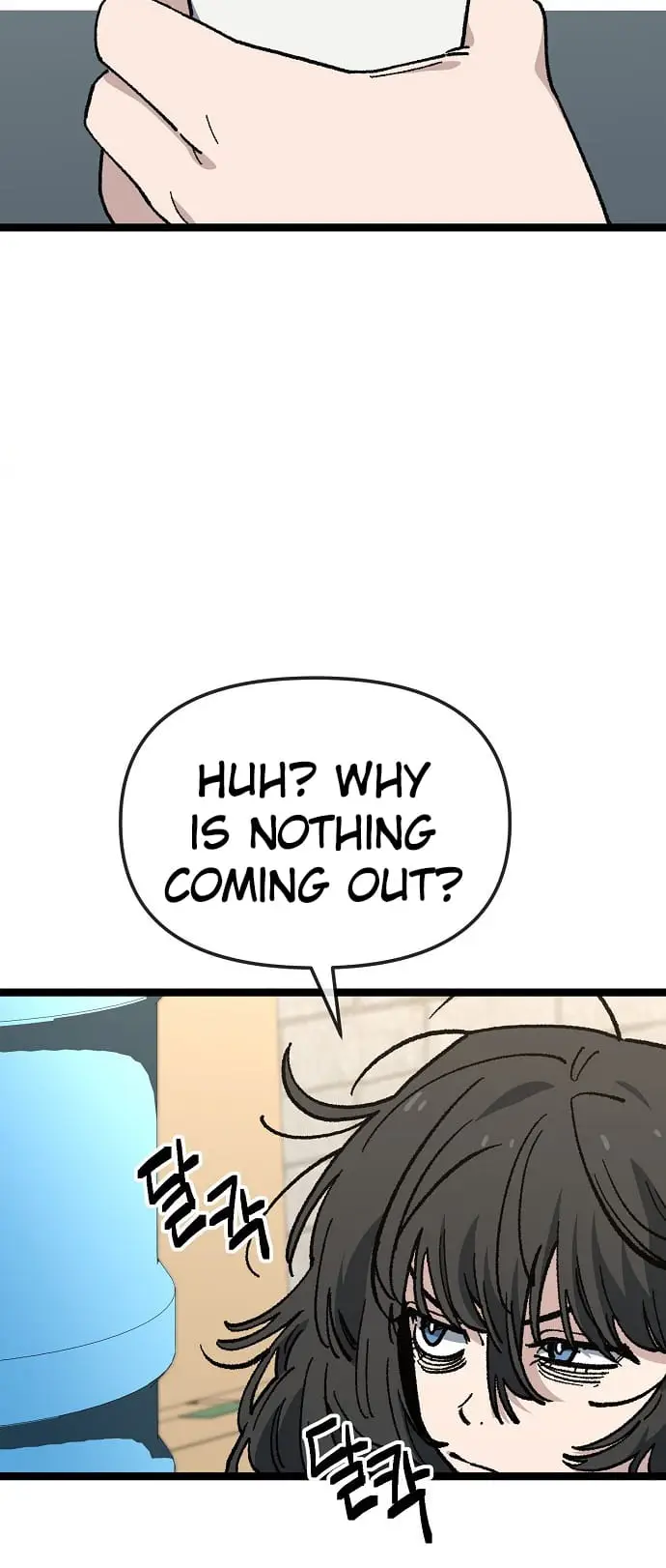 Read Unemployed Gye Baek soon Manga Online