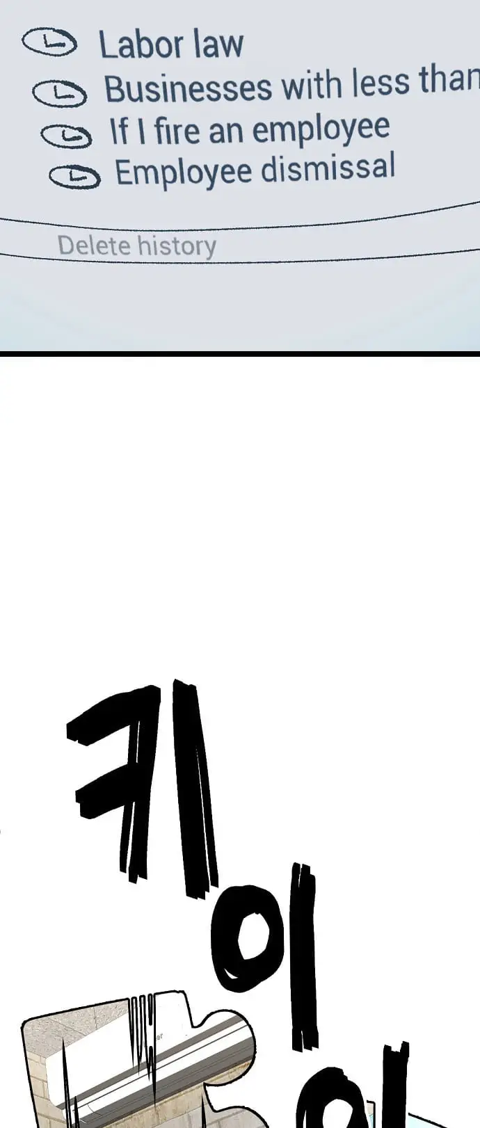 Read Unemployed Gye Baek soon Manga Online