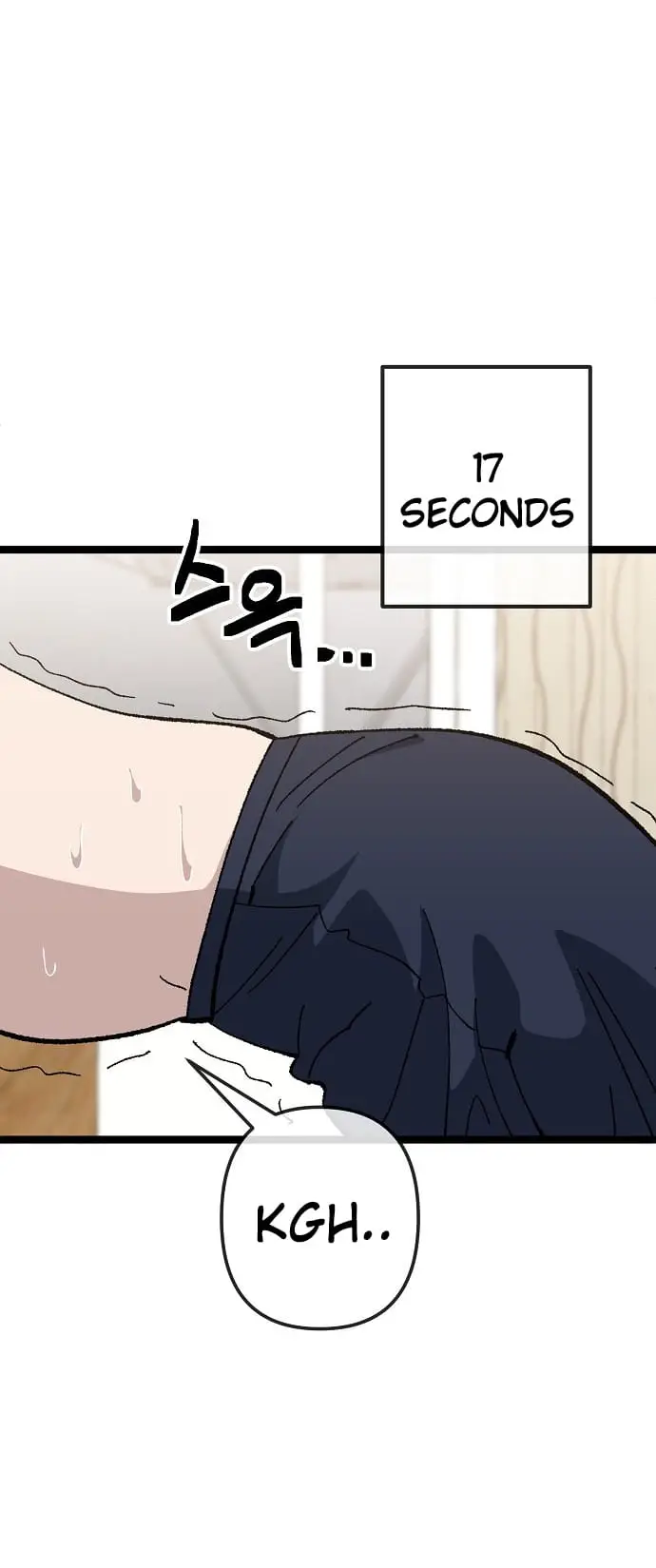 Read Unemployed Gye Baek soon Manga Online