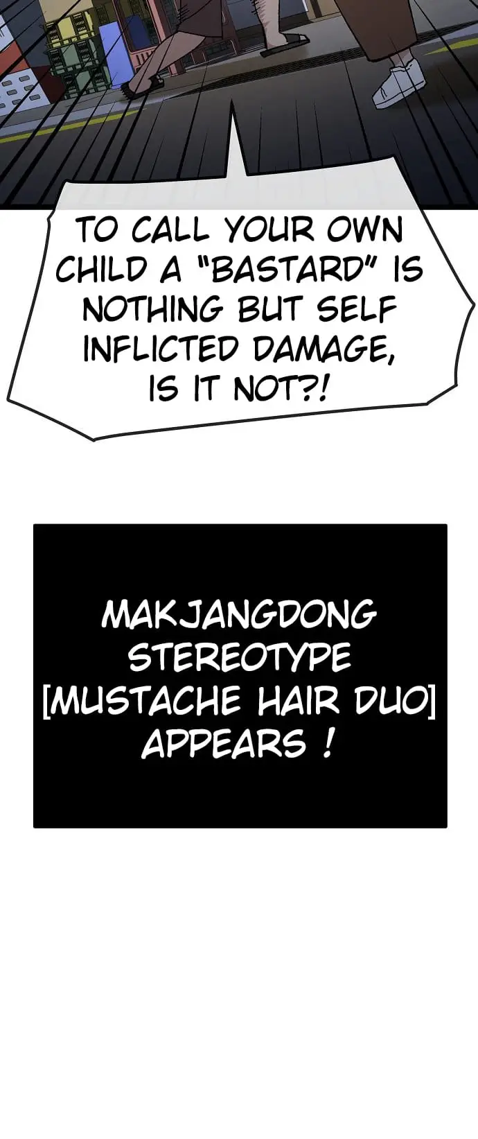 Read Unemployed Gye Baek soon Manga Online